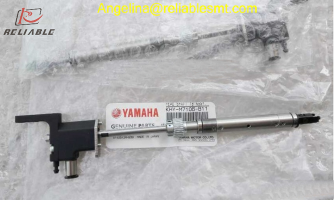 Yamaha YG12/YS12/YS24 Ball Spline KHY-M7106-00 